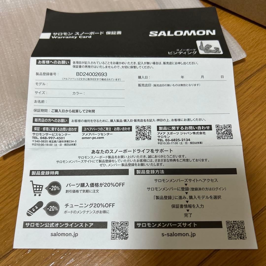 SALOMON HOLOGRAM スノーボードビンディング　サイズM