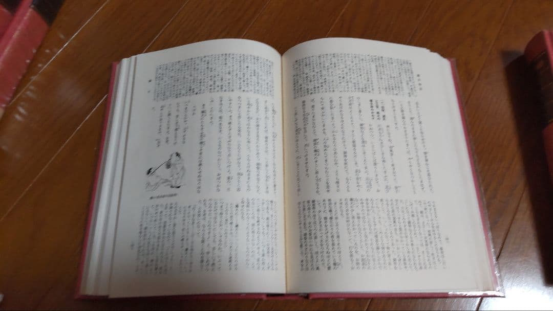 まとめ売り 小学館 日本古典文学全集 源氏物語、古今、竹取、宇治拾遺 etc