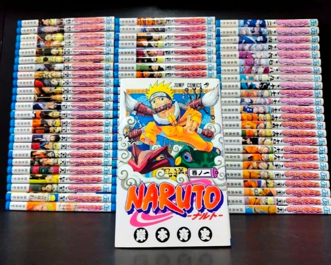 1巻～72巻★初版★全巻セット★NARUTO　ナルト　岸本斉史　希少　プレミア