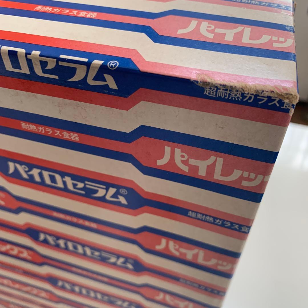 パイロセラム コーンフラワーギフト4点セット