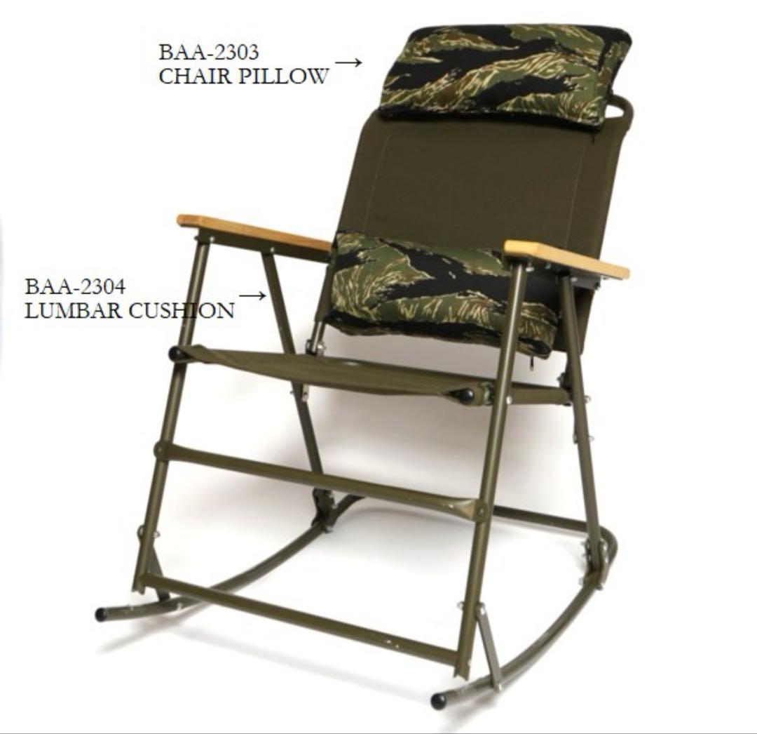新品 BALLISTICS チェアピロー クッション リアルツリーバリスティクス