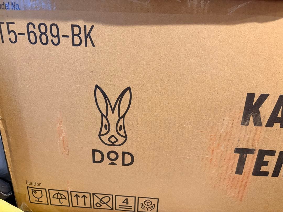 DOD カマボコテント3m チーズタープ カマボコシールド 新品未使用セット