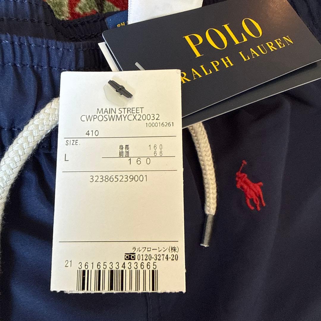新品未使用タグ付き　Polo Ralph Lauren 水着 Lサイズ ネイビー