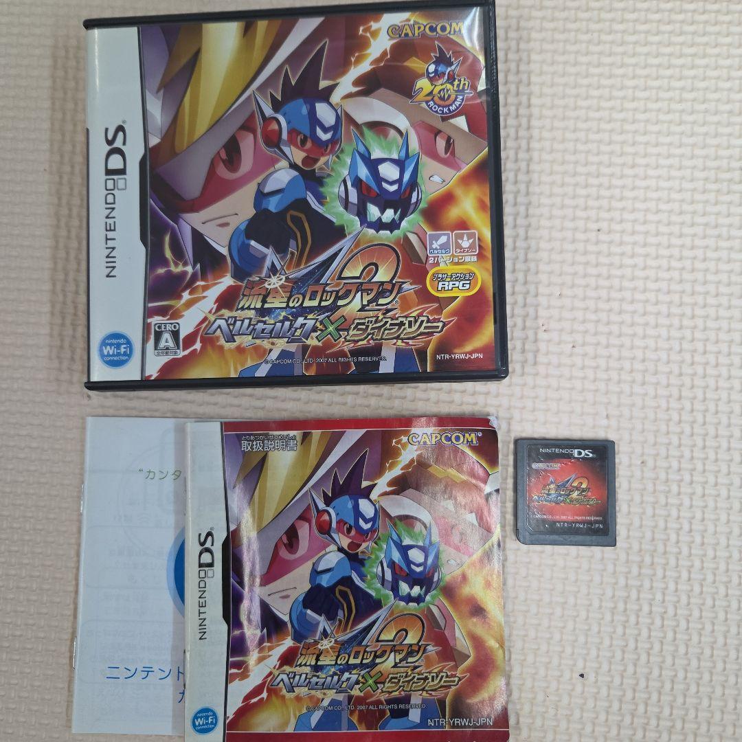 ロックマンエグゼ1〜6　流星のロックマン1〜3　17本セット