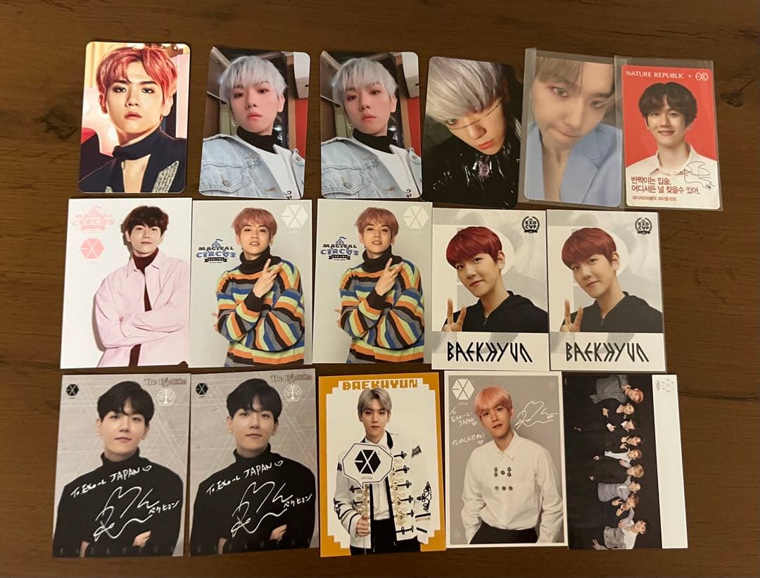 EXO トレカ