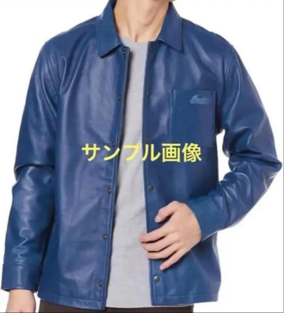 Indian レザー コーチジャケットXL 小峠ブルー