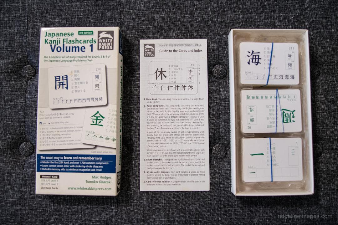 White Rabbit Press 漢字フラッシュカード 1＆2セット