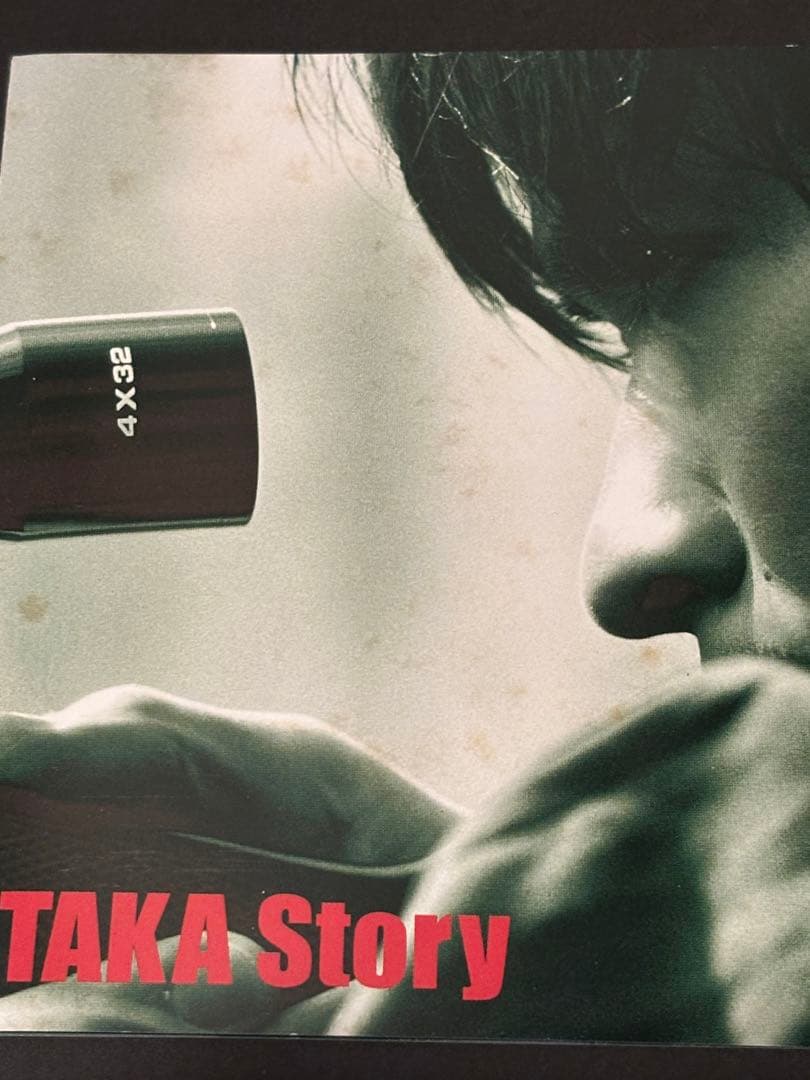 邦楽 TAKA Story CD la'cryma christi