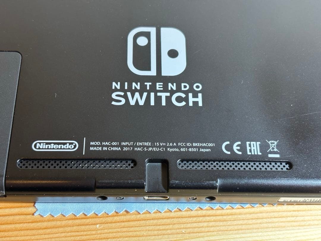 Nintendo Switch HAC-001 2017年製 旧型 本体のみ
