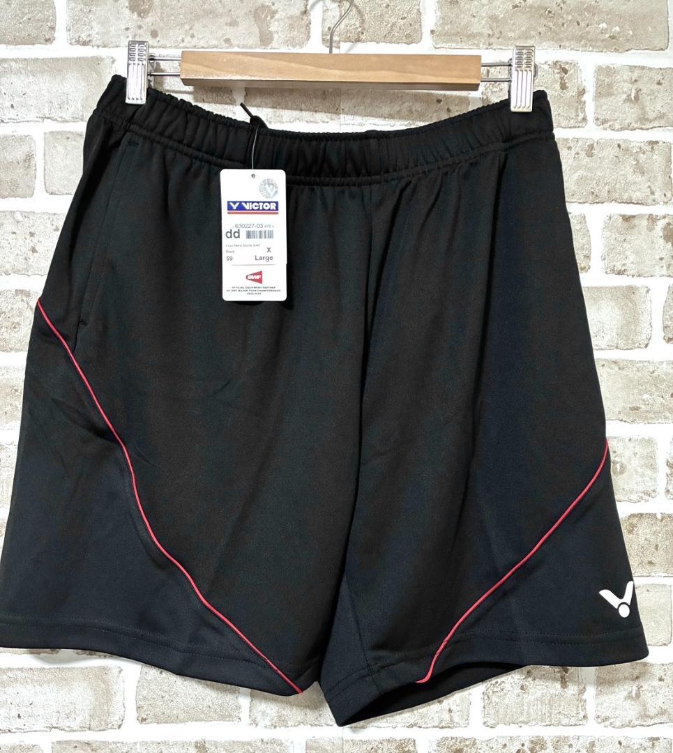 【早い者勝ち✨】新品 ビクター メンズ ゲームパンツ XL ブラック 黒x赤