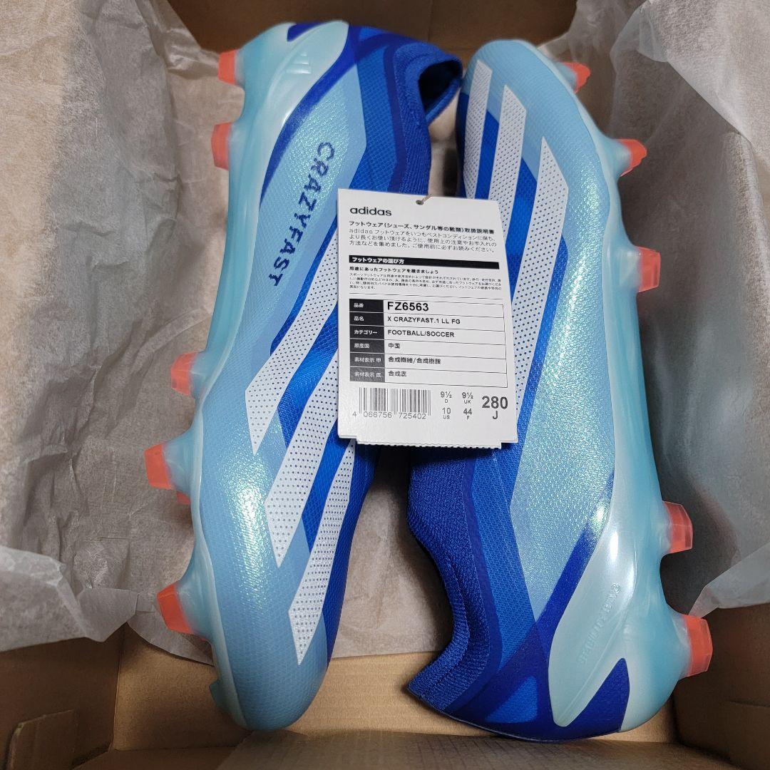 adidas エックス クレイジーファスト.1 LL FG 28cm
