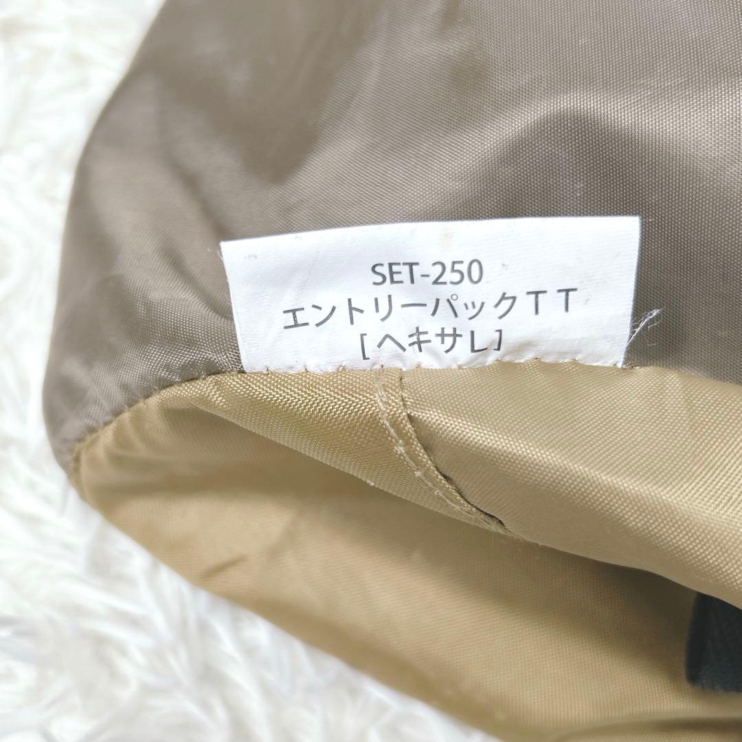 Yuri　 peak エントリーパックTT インナーマットセット
