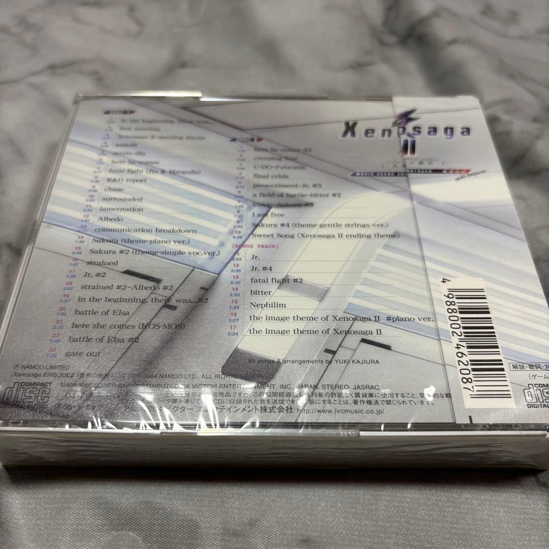 【新品未開封】梶浦由記 Xenosaga2-善悪の彼岸- サウンドトラック