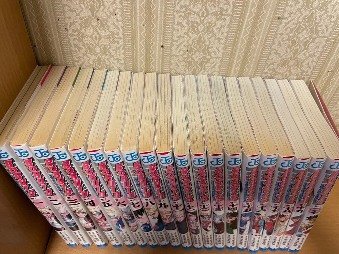 NARUTO 全巻セット＋BORUTO1-20巻
