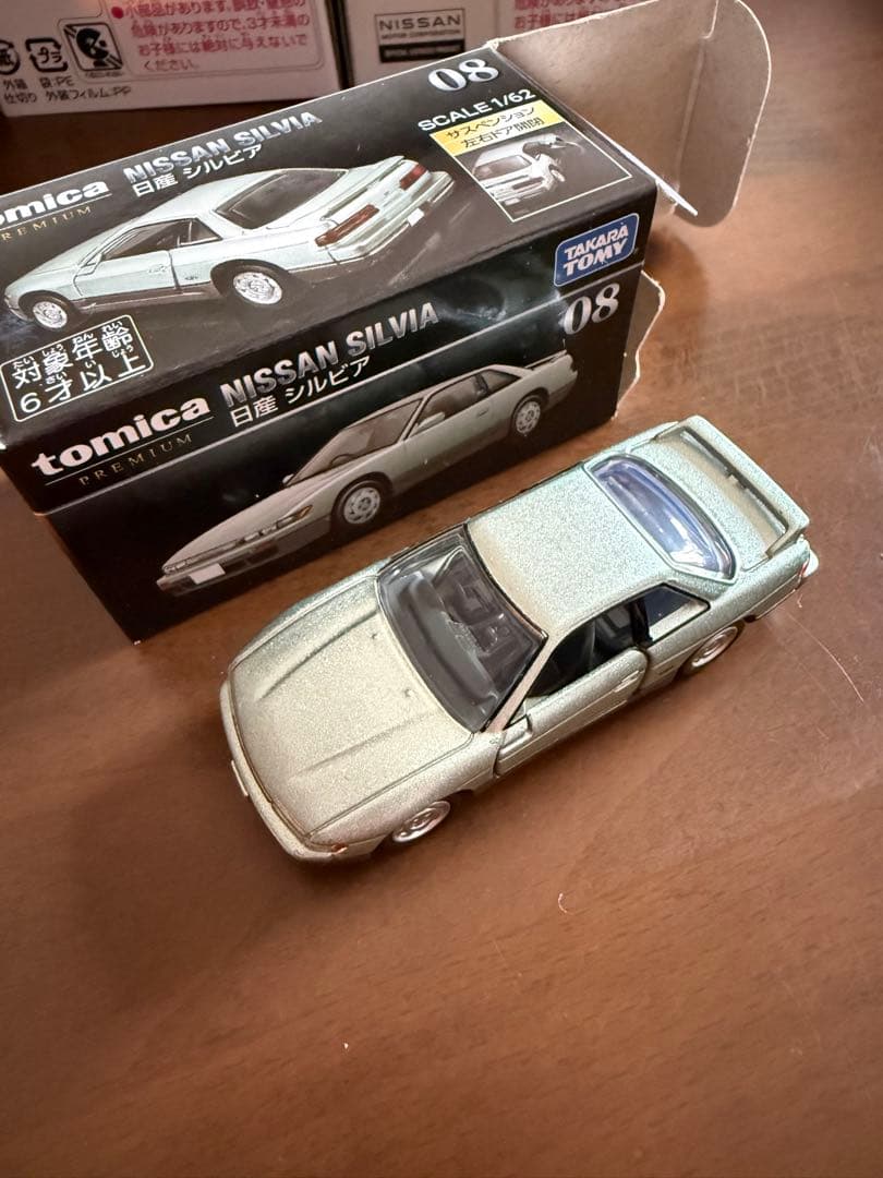復*z様 トミカプレミアムミニカー　12台セット　まとめ売り
