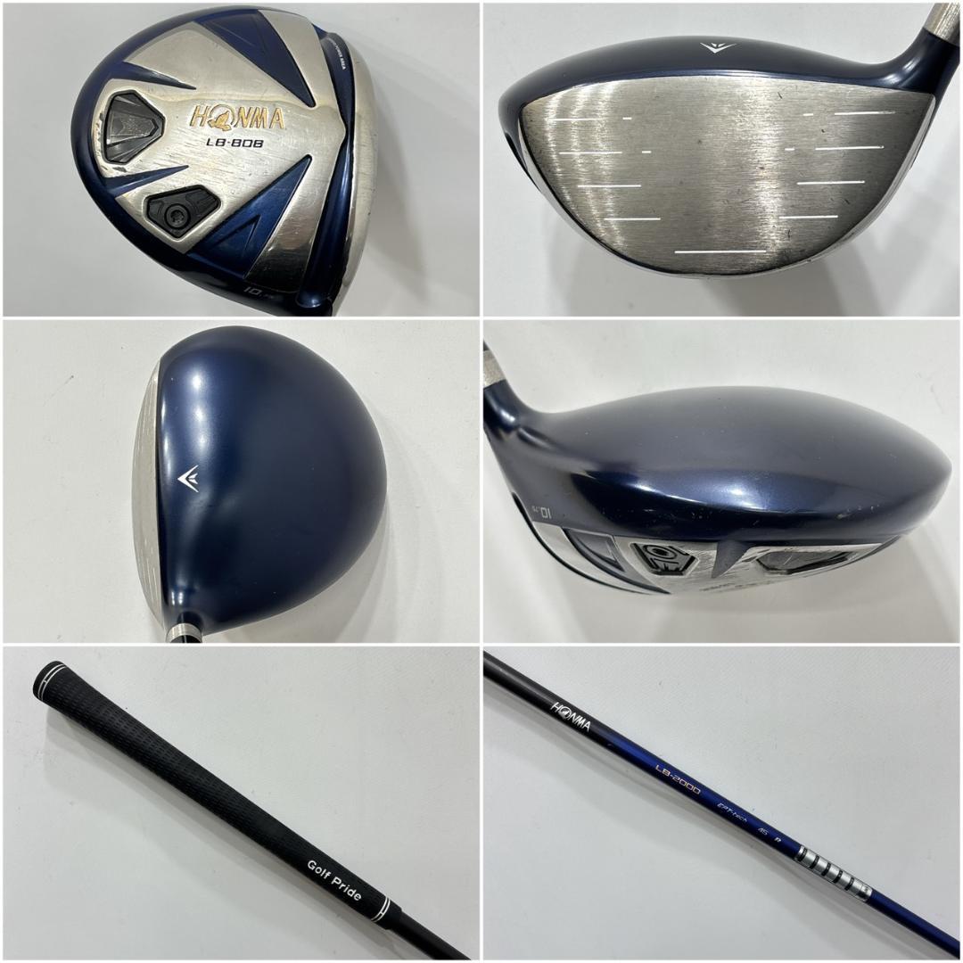 メンズ右利き初心者用　ホンマ　HONMA　ゴルフクラブセット　W-2795