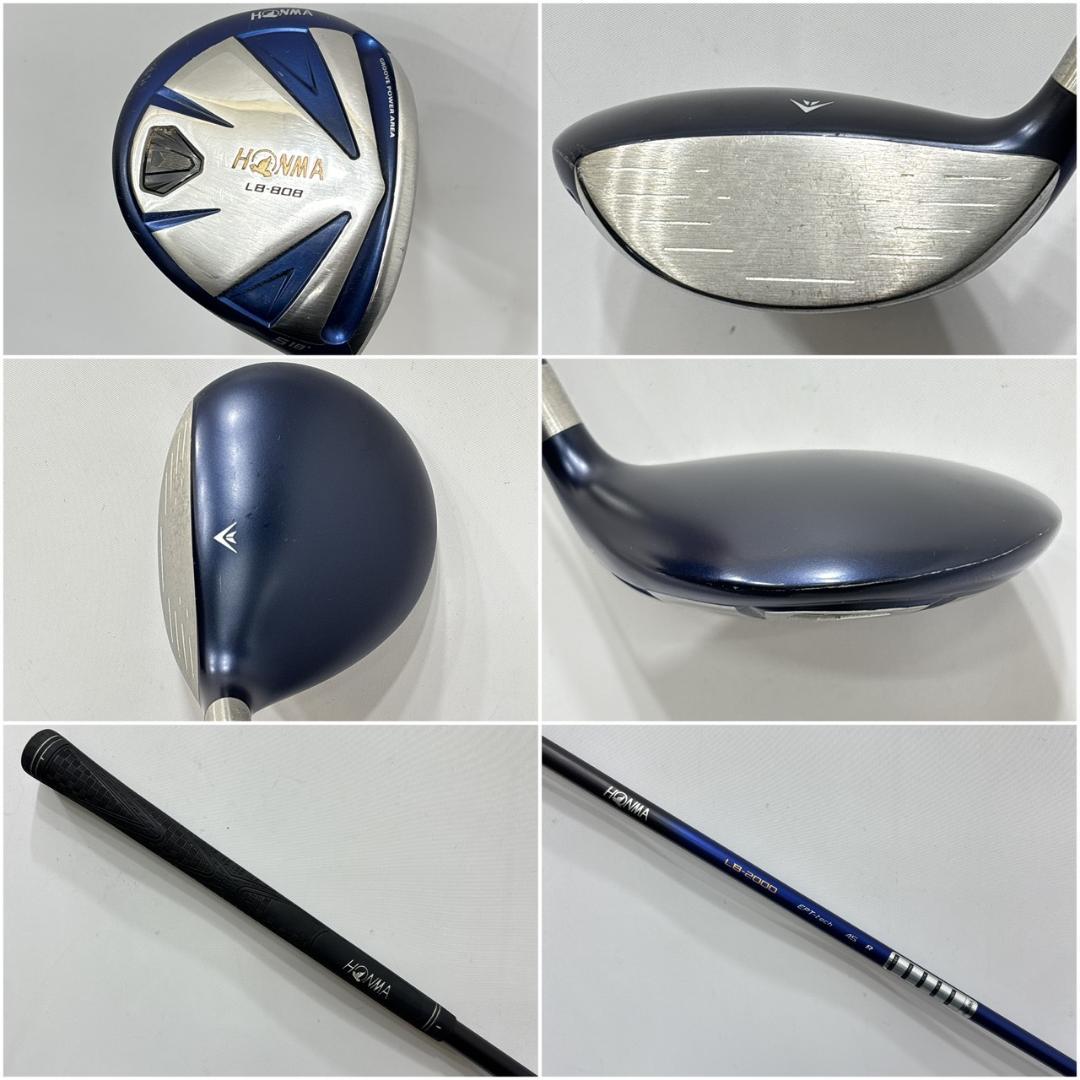 メンズ右利き初心者用　ホンマ　HONMA　ゴルフクラブセット　W-2795