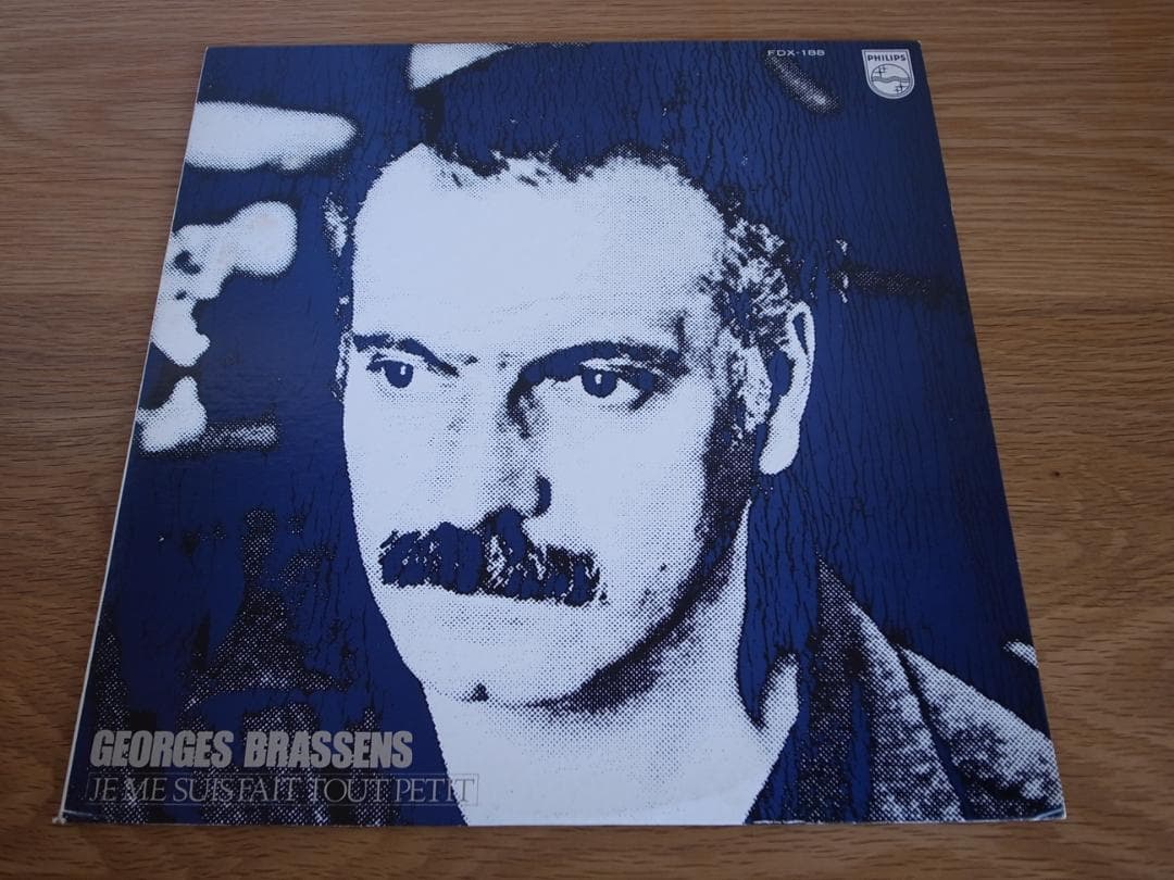 ジョルジュ・ブラッサンス 国内盤 LP 9枚セット シャンソン