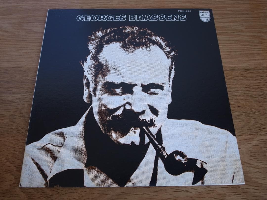 ジョルジュ・ブラッサンス 国内盤 LP 9枚セット シャンソン