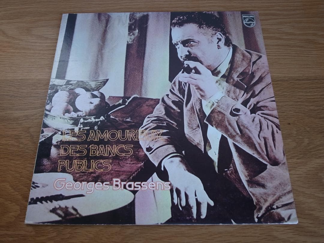 ジョルジュ・ブラッサンス 国内盤 LP 9枚セット シャンソン