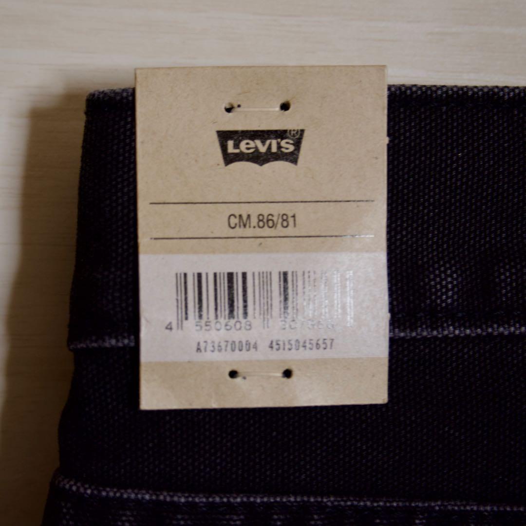 Levi's568 ルーズストレート ダブルニー W34 34インチ　リーバイス