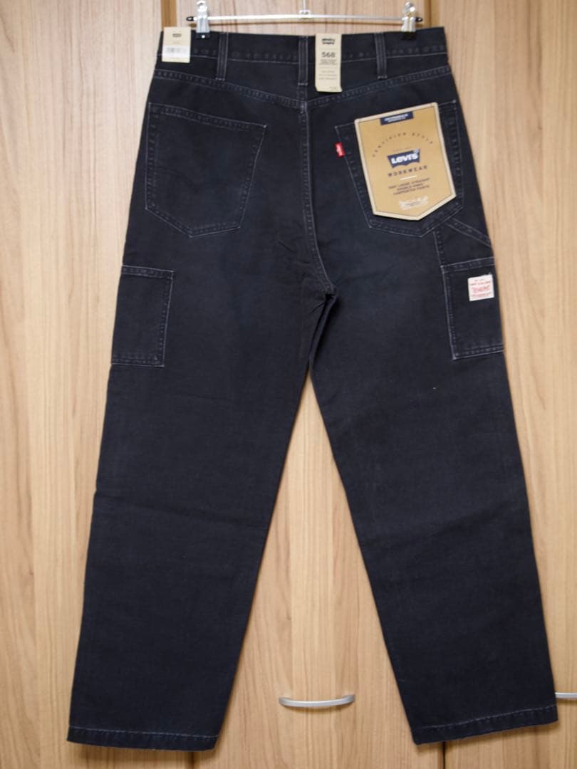 Levi's568 ルーズストレート ダブルニー W34 34インチ　リーバイス