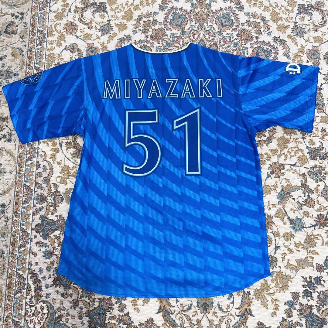 #51 宮﨑 敏郎☆横浜DeNAベイスターズ☆ハイクオリティーレプリカユニ L