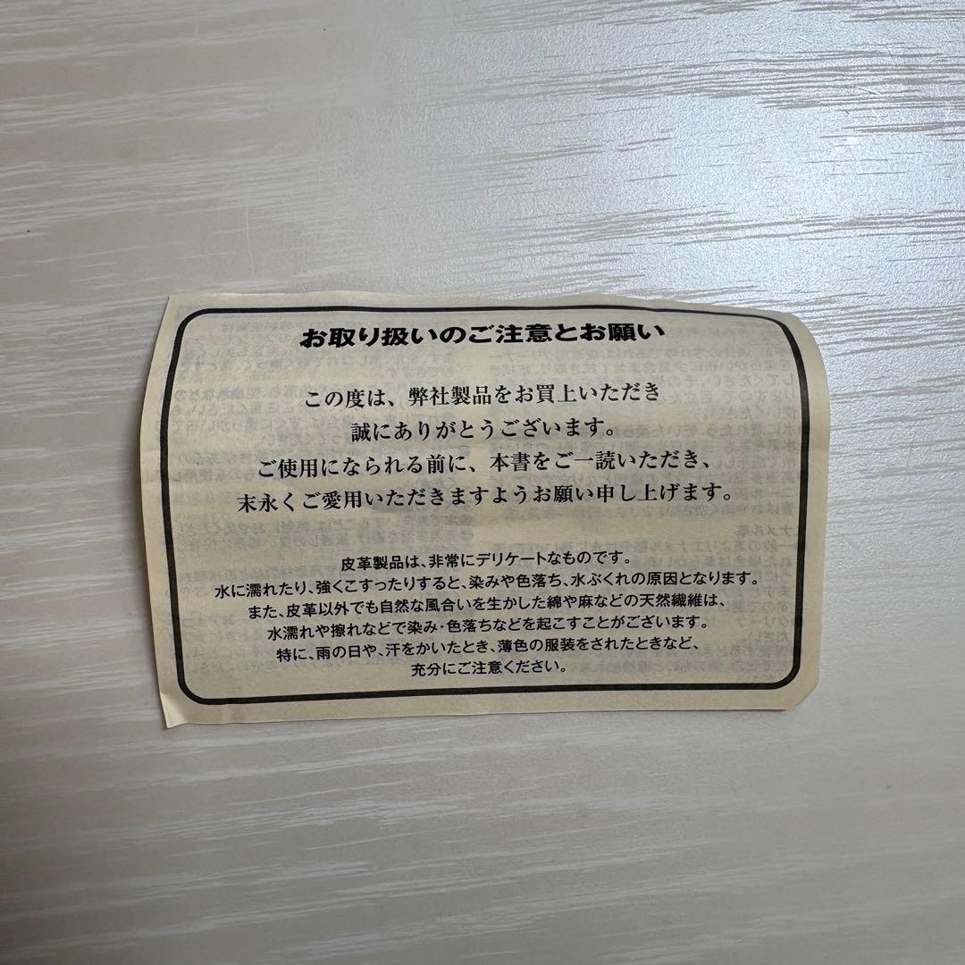 専用ページ