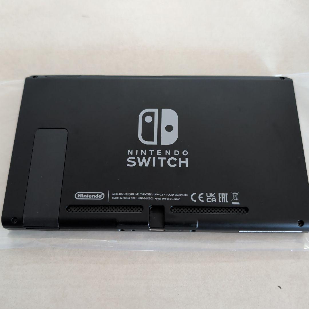 Nintendo Switch 本体 赤/青 おまけ付き