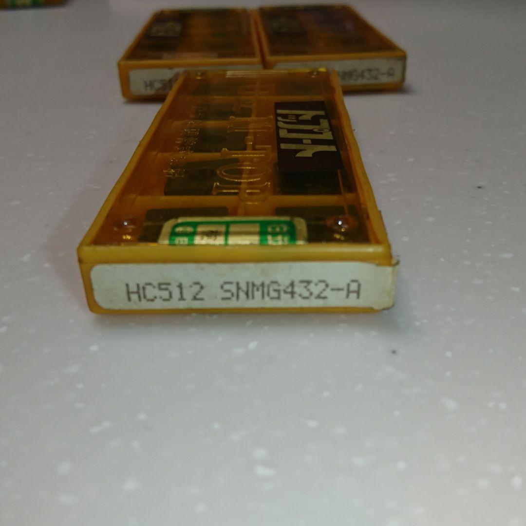 日立 トップコート HC512 SNMG432-A  58    30個