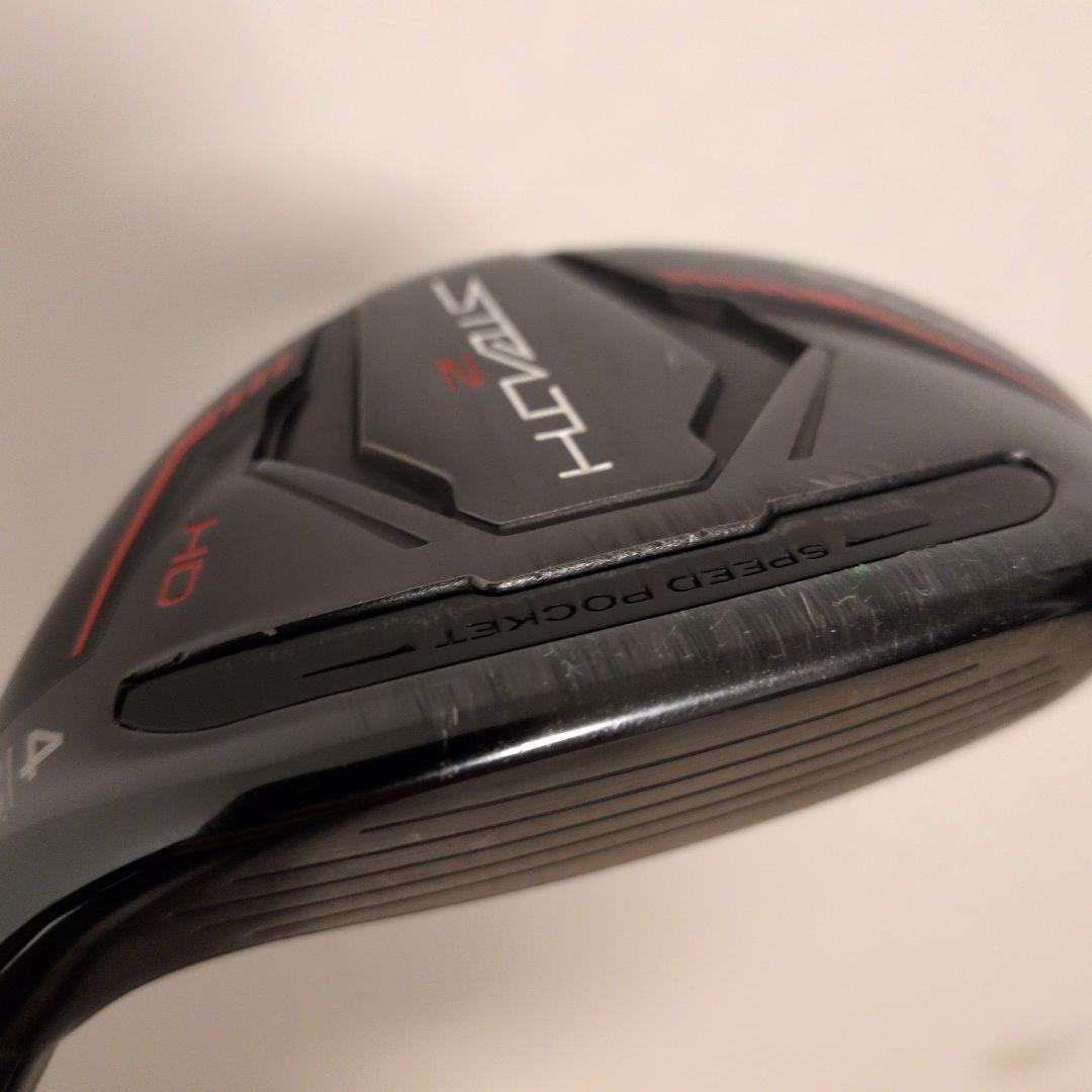 TaylorMade STEALTH 4H ユーティリティ 23度　HD