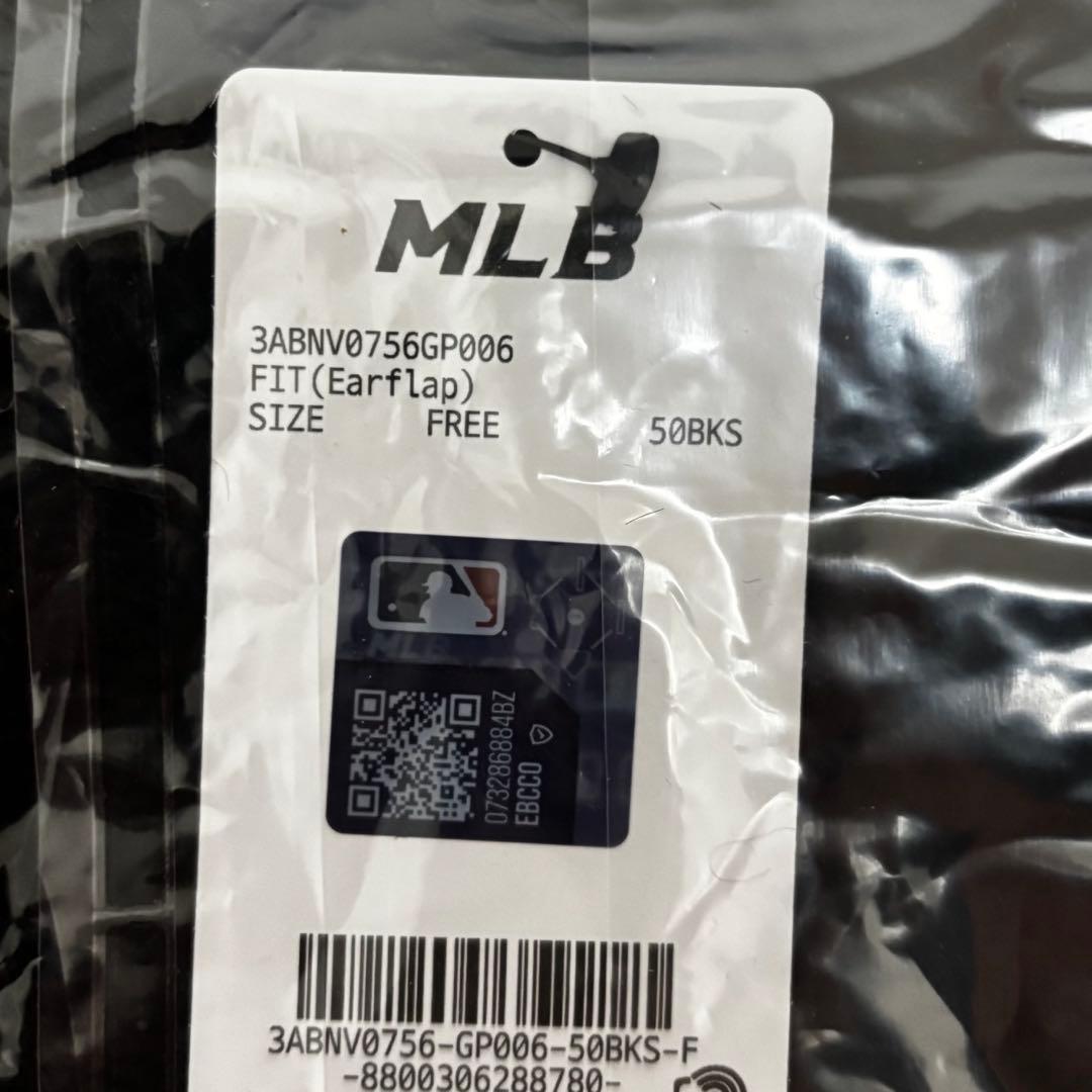 韓国限定 MLB ビーニー　もこもこ　猫耳　ブラック　ニット帽　カリナ着用