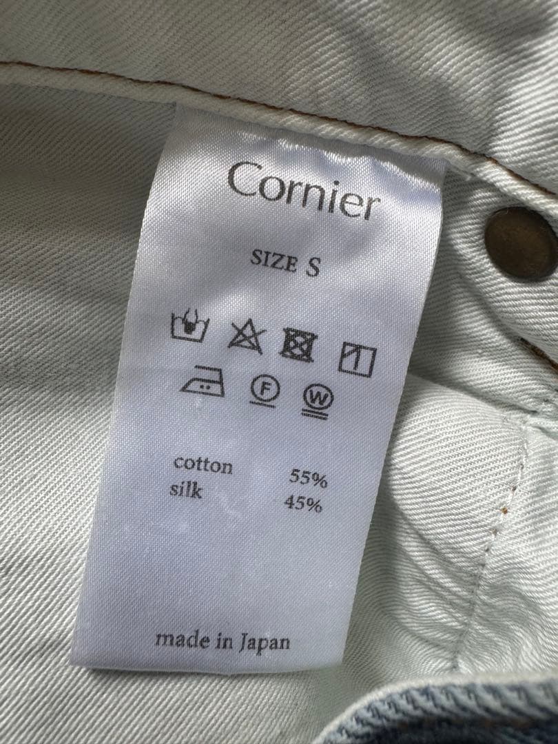 Cornier コルニエ SILK/COTTON VINTAGE JEANS