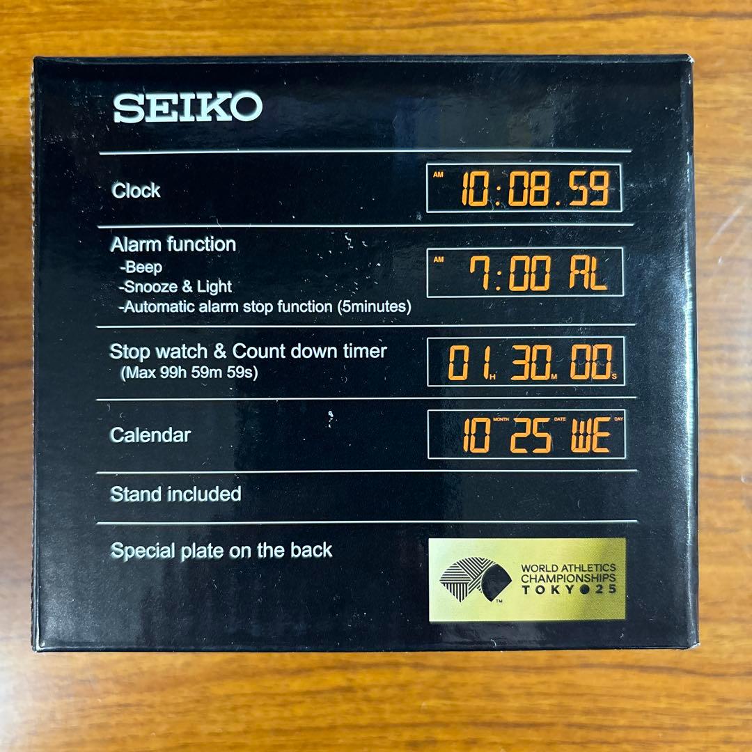 SEIKO 東京2025世界陸上置時計 2025個限定