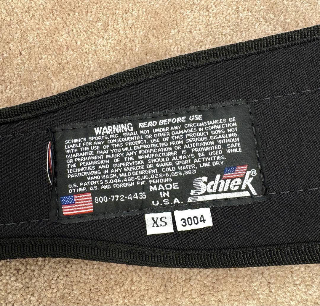 Schiek シーク トレーニングベルト カーボン