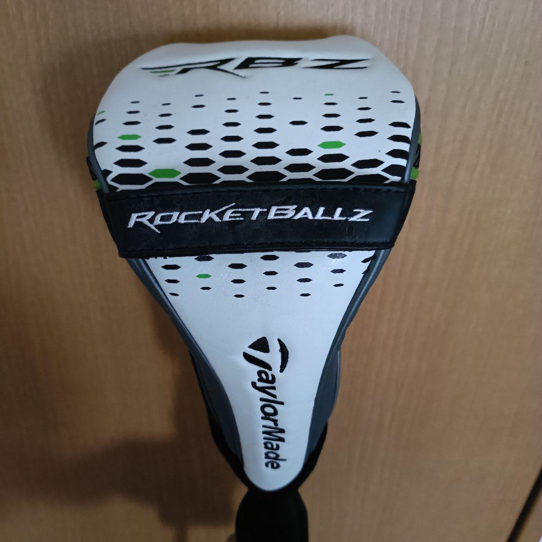 テーラーメイド ロケットボールズ US仕様 HL(高弾道) RBZ ドライバー