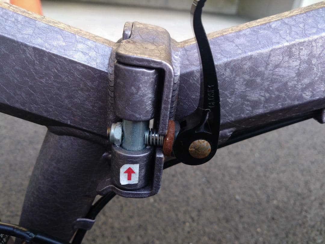 ジープ折りたたみ自転車20インチ
