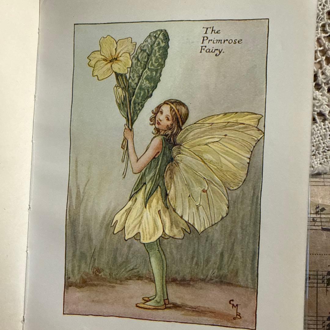 美品アンティーク美しい挿絵イギリス絵本 洋書 古書 妖精ジャンクジャーナル児童書