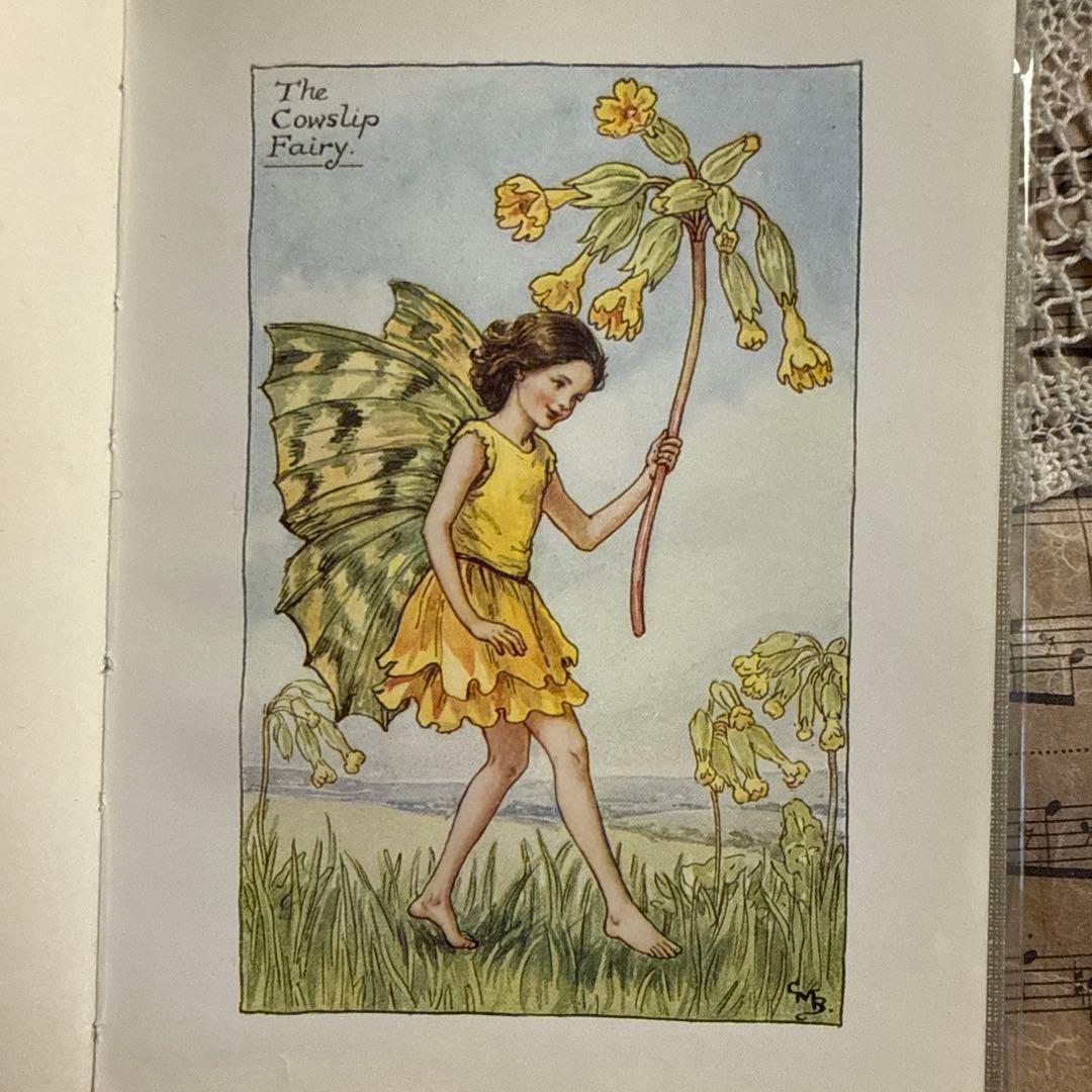 美品アンティーク美しい挿絵イギリス絵本 洋書 古書 妖精ジャンクジャーナル児童書