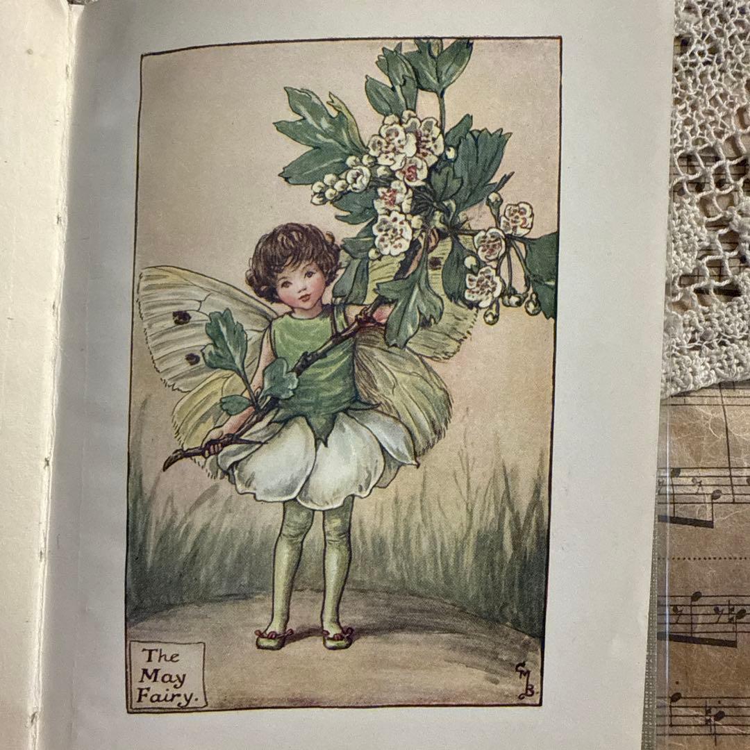 美品アンティーク美しい挿絵イギリス絵本 洋書 古書 妖精ジャンクジャーナル児童書