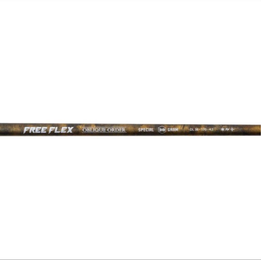 【新品】FreeFlex DR SPECIAL カスタムシャフト