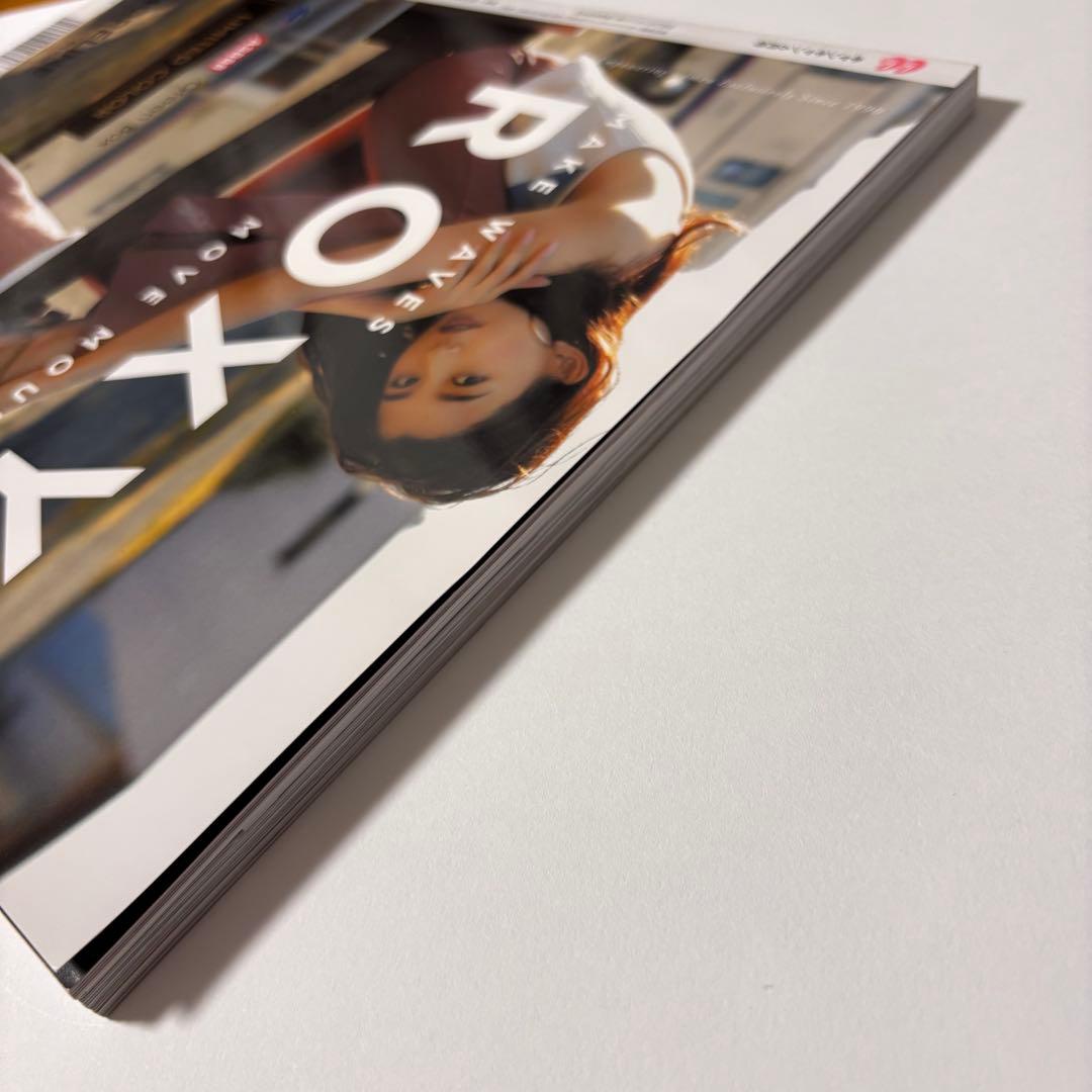 cancam2020年6月号　赤井秀一カレンダー付録付き
