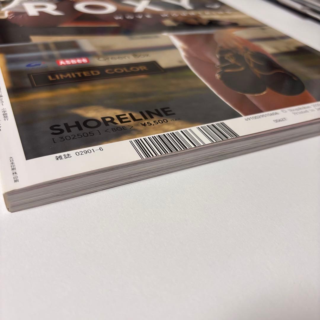 cancam2020年6月号　赤井秀一カレンダー付録付き