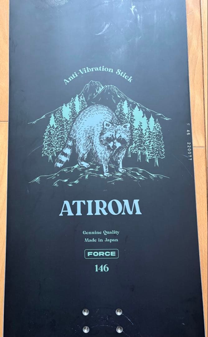 atirom-avs アチロムFORCE 22-23 146㎝