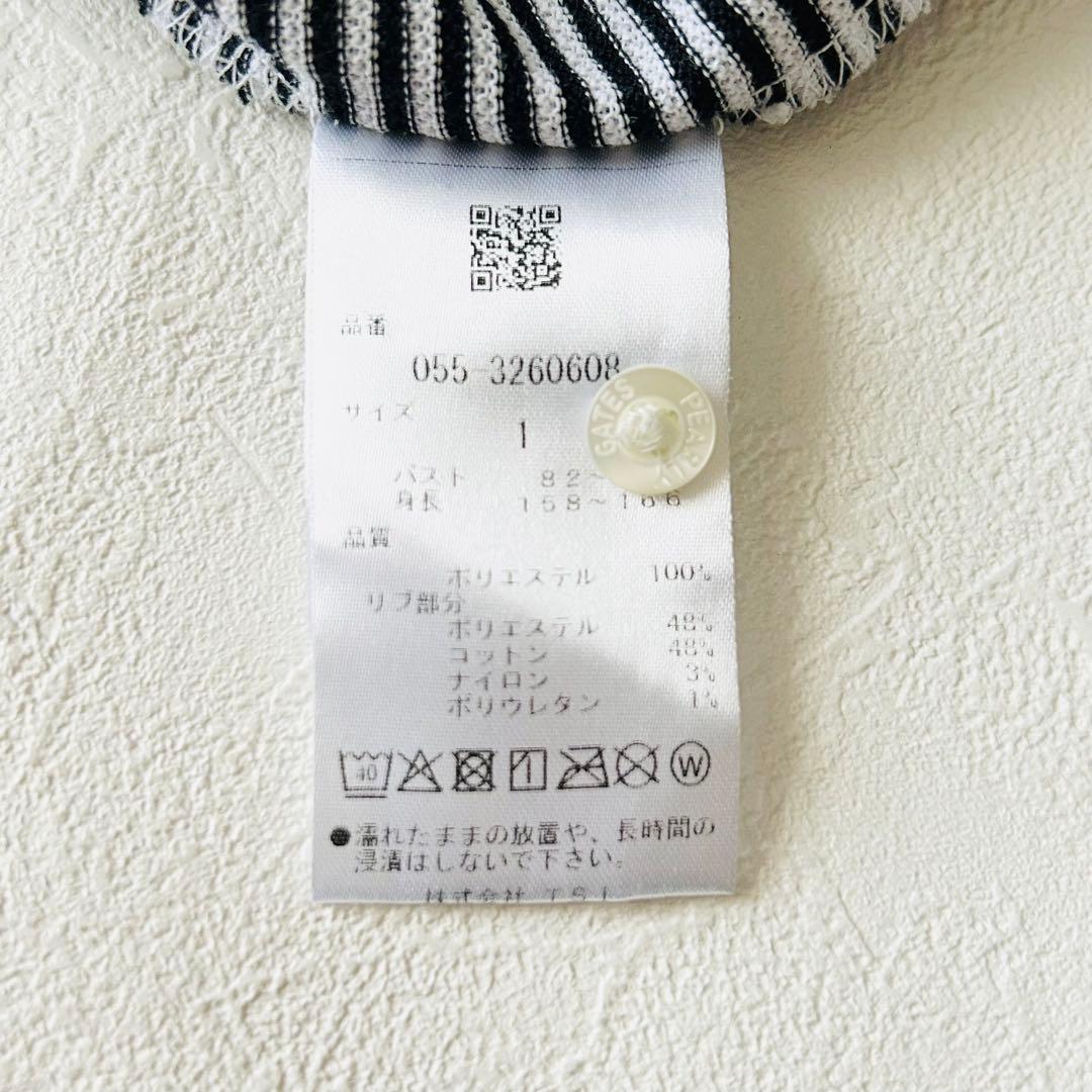 1659z 美品✨パーリーゲイツ ノースリーブポロシャツ 2023SS でかロゴ