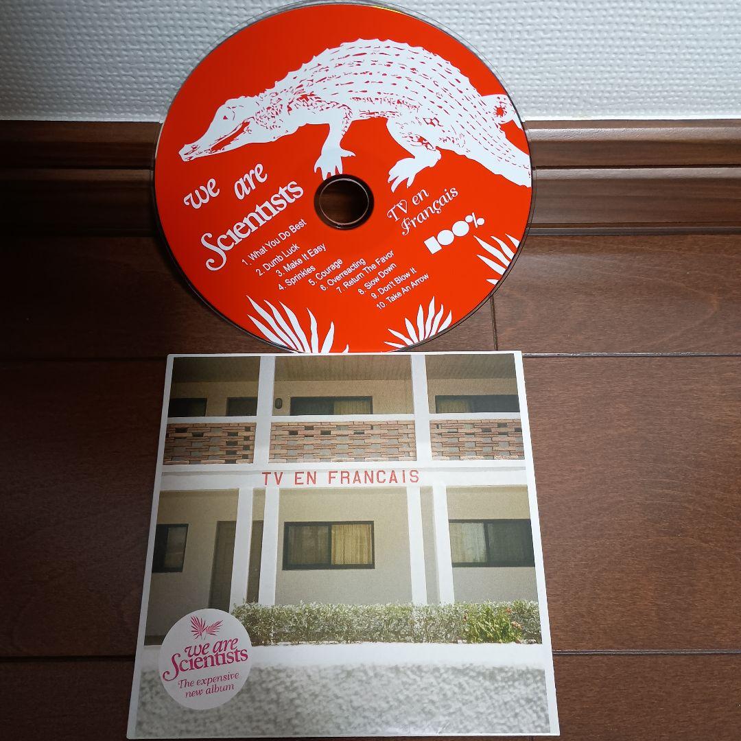 We Are Scientists TV EN FRANCAIS サイン入!LP
