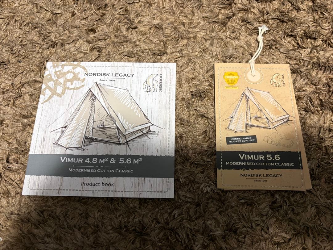 ノルディスク ヴィムル5.6 （Vimur 5.6 ＋ミッドガルド9.2セット