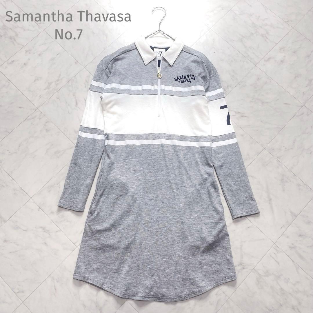 美品✨Samantha Thavasa No.7 ゴルフ　ワンピース　グレー