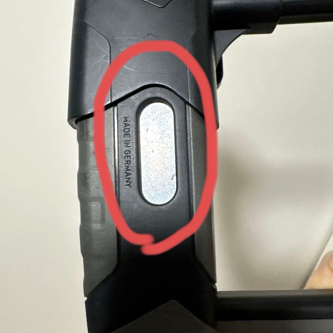 ABUS U字ロック 540 GRANIT