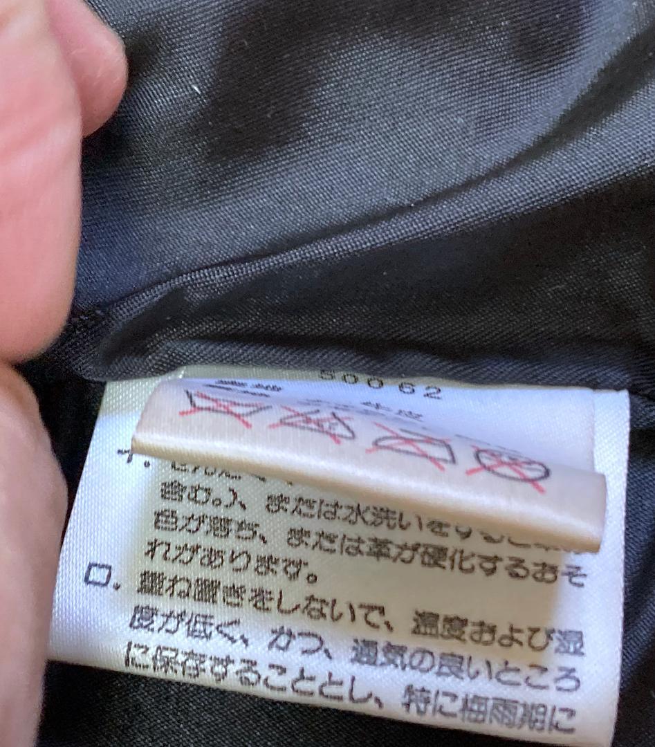 ハーレーダビッドソン　本革ライダースベスト　牛革　サイズSーM